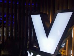 -V-SHOW主题KTV(新城店)