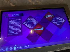 -北京周口店北京人遗址博物馆