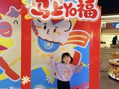 -三禾寿司(君尚店)