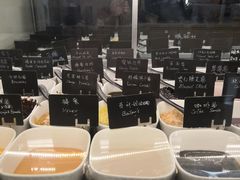 -JW德国冻酸奶Frozen Yogurt(龙湖成都滨江天街店)