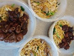 -泰顺江南春面馆