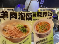 -涨巢·潮玩水疗局