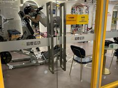 -超鹿运动(大唐世家店)