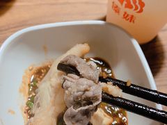 -傣妹火锅(南京东路一店)