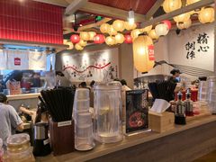 -寸屋拉面(凯德晶萃店)