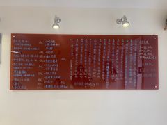-悟白咖啡WoobyCafe