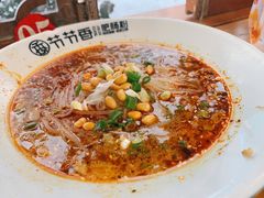 -节节香.成都非遗肥肠粉(总店)