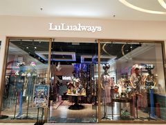 -万达广场(南宁青秀店)