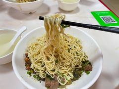 -阿阳牛腩腌面店