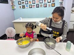-爱之旅diy烘焙坊(西直门店)