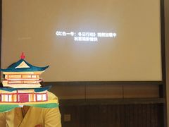 -富侨养生(威宁路店)