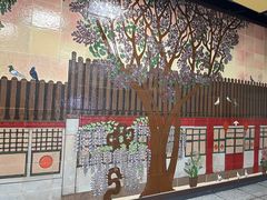 -平安里(地铁站)