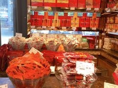 -美珍香(五角场第一食品店)