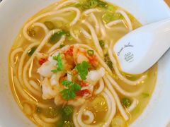 -夏苑(新加坡丽思卡尔顿美年酒店)