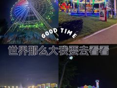 -南山湖公园