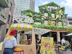 -Calix&Lay's(新天地店)