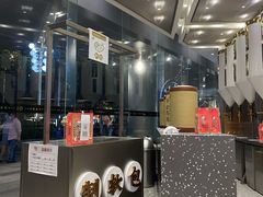 -LELECHA乐乐茶(新街口大洋店)