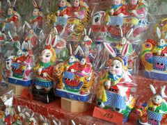 -老北京兔儿爷(琉璃厂东街店)