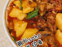 -楼兰印象(朝外店)