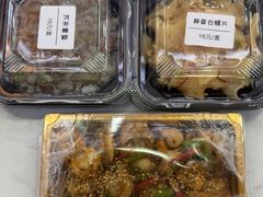 -熟里三文鱼旗舰店(红星店)