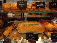 -81BAKERY(大学路店)