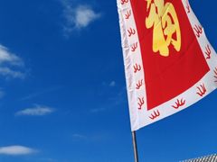 -妙峰山风景名胜区