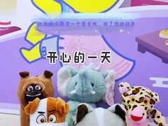 -风云再起游乐汇(皇城恒隆广场店)