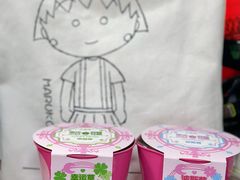 -海底捞火锅(蜀山万象汇店)