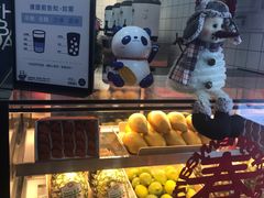 -茶百道(京溪店)