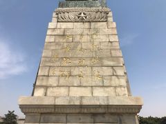 -辽沈战役纪念馆