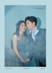 -二十一世纪婚纱摄影(省府前街店)