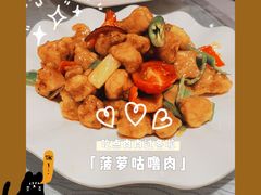 -强记海鲜·大排档(蛇口新街店)