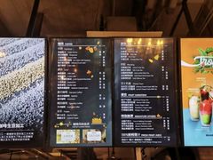 菜单-漫咖啡(沙龙汇店)