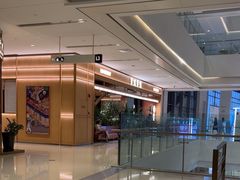 -潮界(凯德晶萃店)