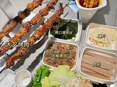 -半天妖烤鱼(长安万达广场店)
