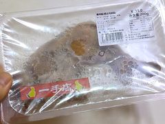 -一手店(惠新西街店)