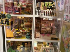 -九木杂物社(江宁金鹰店)