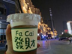 -星海广场