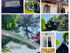 -何园