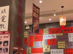-佬缸炮江湖川菜(玉林店)