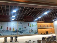 -陆羽泡的茶(集散中心店)