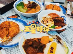 敏华四宝饭-敏华冰厅(平安金融中心店)