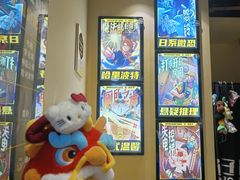 -谜盒子奇幻密室(南屏店)