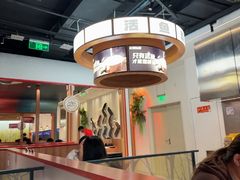 -鱼酷活鱼烤鱼(新世界城店)
