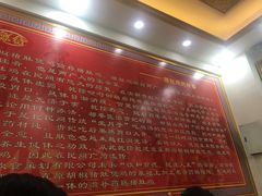 -淼鑫猪肚鸡(钟村店)