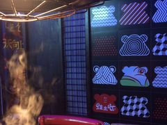 -蛙来哒(友谊阳光城店)