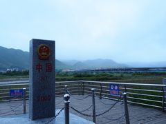-图们口岸