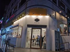 -宝健路步行街(Pedestrian Shopping Street)