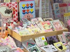 -天河领展广场