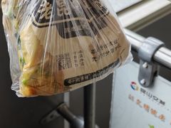 -周小超蛋饼